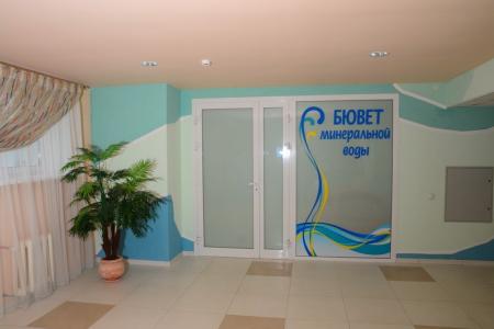 Отель Приозерный в Минская область - Беларусь