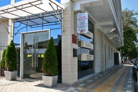 Отель Причал в Адлер - Россия