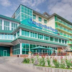 отель Пятигорский Нарзан санаторий