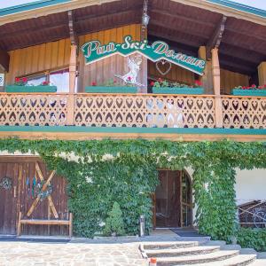 отель Рай-Ski-Домик