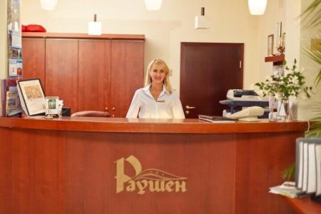 Отель Раушен в Светлогорск - Россия