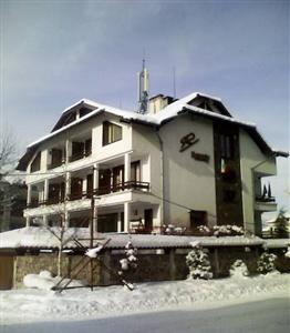 Отель Rahoff  в Банско - Болгария