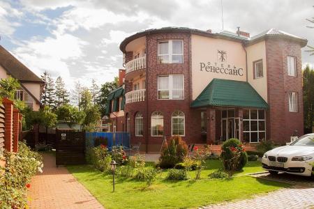 Отель Ренессанс в Зеленоградск - Россия