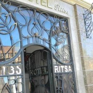 отель Ritsa
