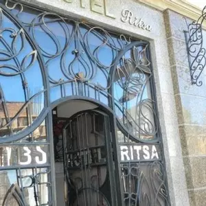 отель Ritsa