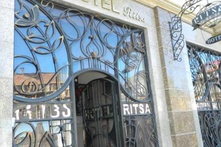 Отель Ritsa в Батуми - Грузия