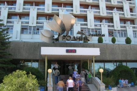 Отель Родник санаторий в Пятигорск - Россия