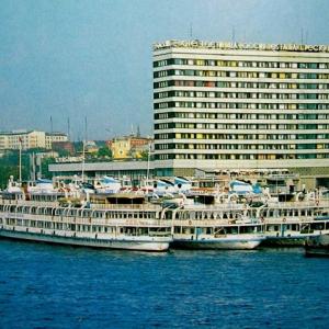 отель Россия