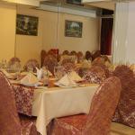 Отель Русский Капитал в Нижний Новгород - Россия