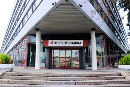 Отель А-Отель Фонтанка в Санкт-Петербург - Россия