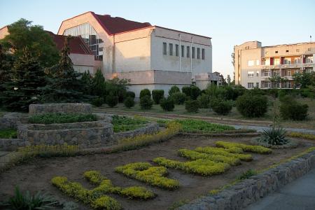 Отель ОЛЦ Северный в Евпатория - Россия