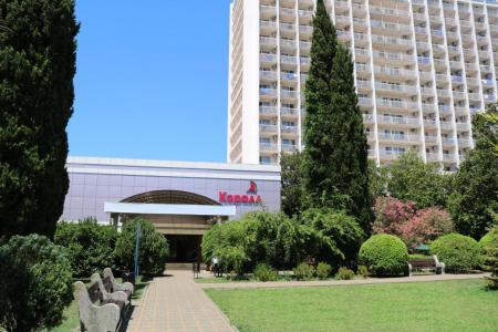 Отель Санаторно-курортный комплекс Адлеркурорт в Адлер - Россия