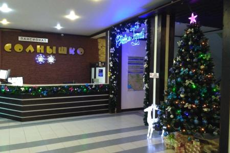 Отель Гостевой дом Солнечный в Адлер - Россия