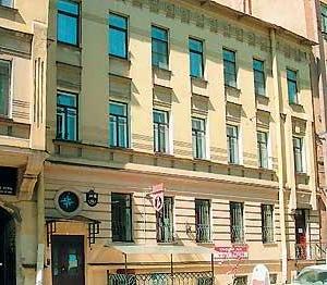 отель Соната на Маяковского