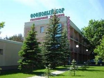 Сосновый Бор