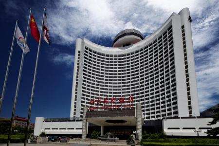 Отель Beijing International в Пекин - Китай