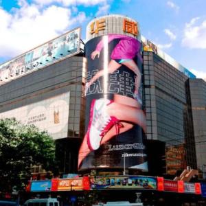 отель Beijing Joy City