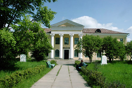 Старая Русса