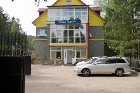 Отель Старые Друзья в Белокуриха - Россия