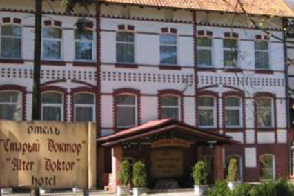 Отель Старый доктор в Светлогорск - Россия