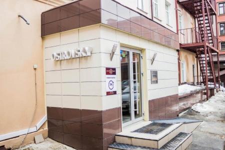 Отель Островский в Казань - Россия
