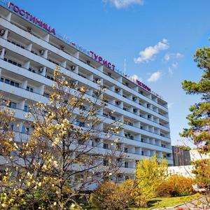 отель АМАКС Конгресс-отель