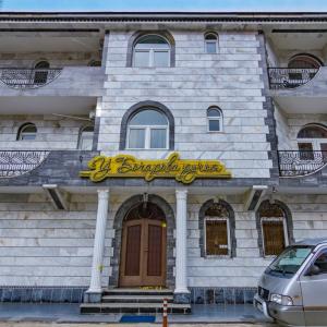 отель У Бочарова ручья