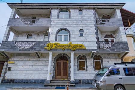 Отель У Бочарова ручья в Сочи - Россия