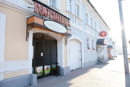 У золотых ворот