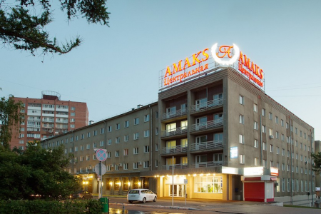 АМАКС Центральная