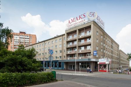 АМАКС Центральная