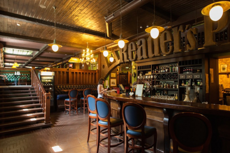 АМАКС Центральная