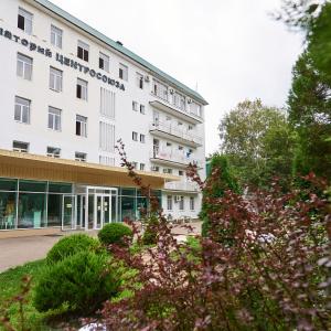 отель Санаторий имени Центросоюза РФ