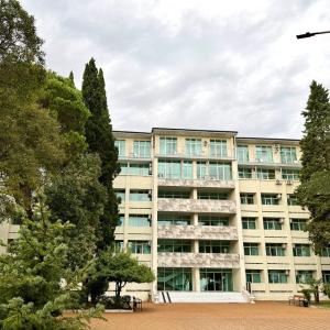 отель Черноморец парк-отель