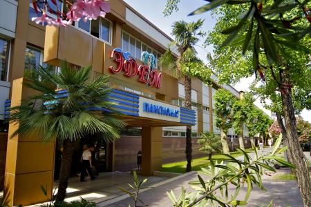 Отель Эдем пансионат в Сочи - Россия