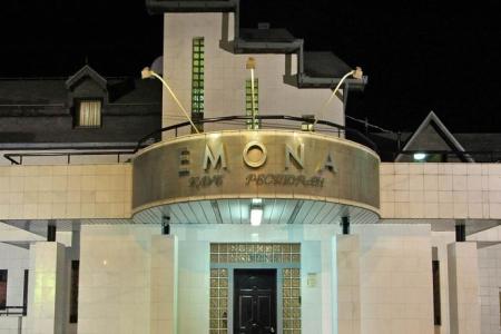 Отель Эмона в Тольятти - Россия