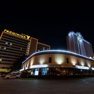 отель Hotel Yubileiny