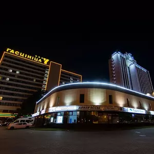 отель Hotel Yubileiny