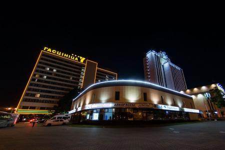Отель Hotel Yubileiny в Минск - Беларусь