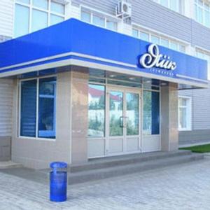 отель Яик