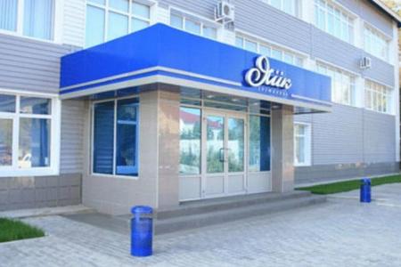 Отель Яик в Оренбург - Россия