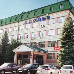 отель Ял на Оренбургском тракте