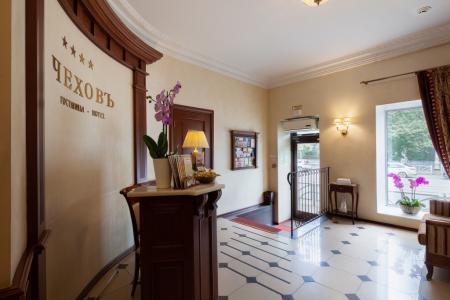 Отель Чеховъ в Екатеринбург - Россия