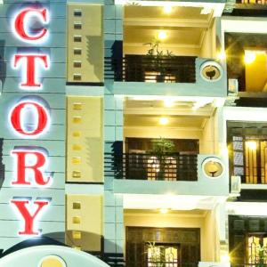 отель Victory Hotel