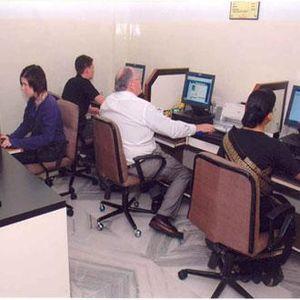 Отель Green Park в Ченнай - Индия