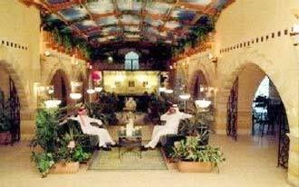 Отель Mena Andalusia Riyadh в Эр-Рияд - Саудовская Аравия