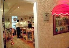 Отель Mena Andalusia Riyadh в Эр-Рияд - Саудовская Аравия