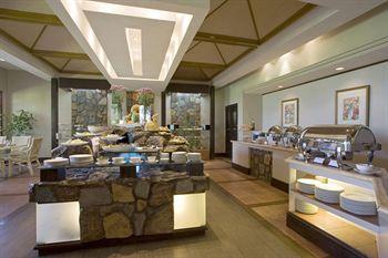 Waterfront Insular Hotel