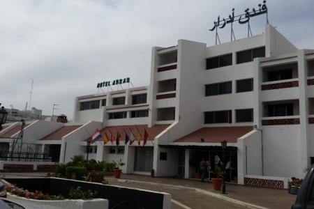 Отель Adrar в Агадир - Марокко