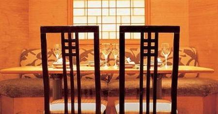 Intercontinental Adelaide